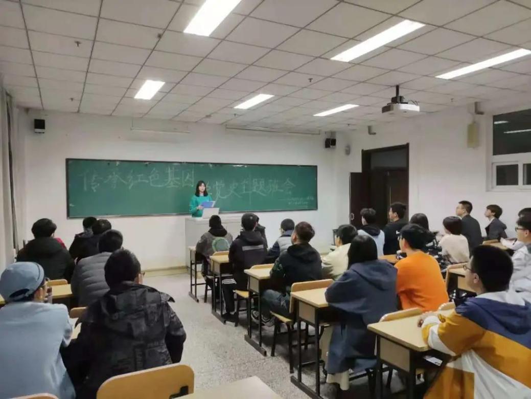 雷火电竞技体育官网