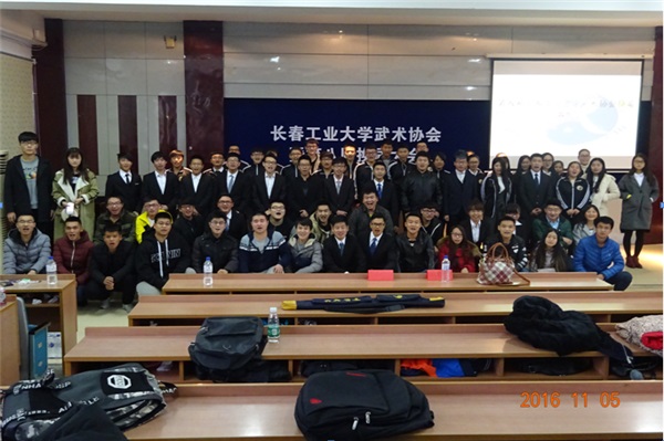 QQ截图20161107075749.jpg 雷火电竞技体育官网