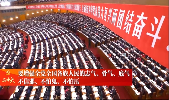 雷火电竞技体育官网