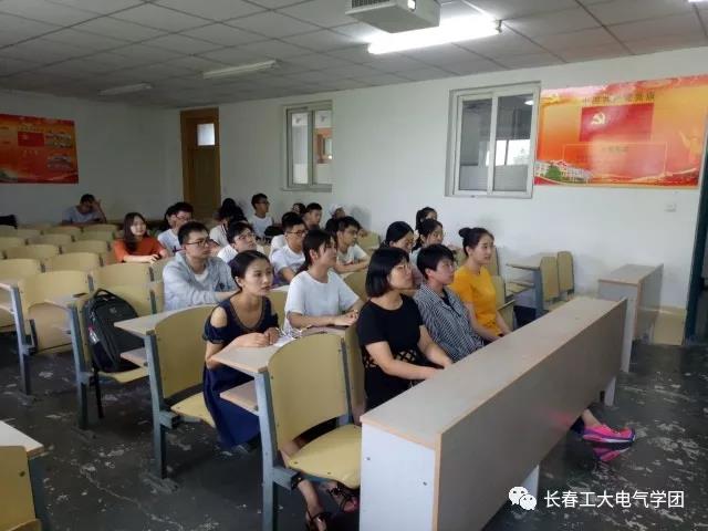 雷火电竞技体育官网