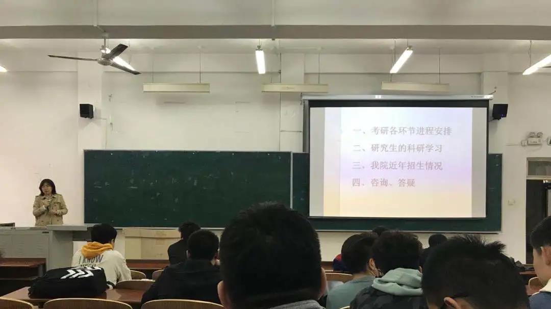 雷火电竞技体育官网