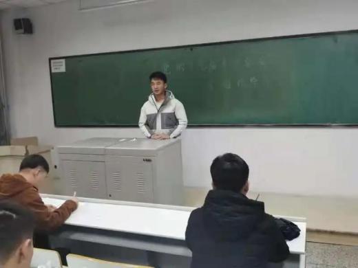 雷火电竞技体育官网