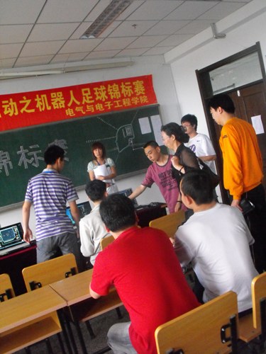 雷火电竞技体育官网