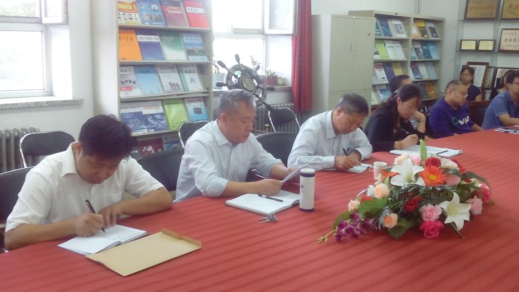 雷火电竞技体育官网