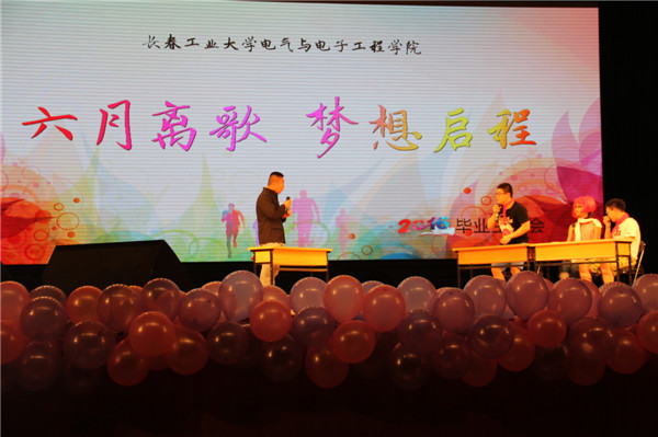 IMG_3313.jpg 雷火电竞技体育官网