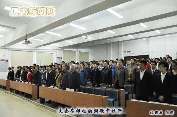 雷火电竞技体育官网