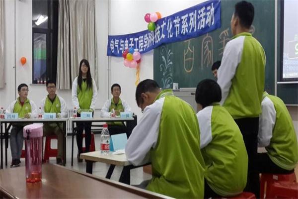 杈╄璧�.jpg 雷火电竞技体育官网