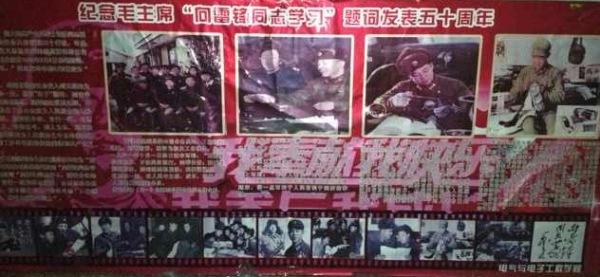 雷火电竞技体育官网