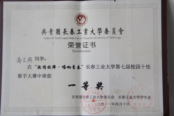 雷火电竞技体育官网