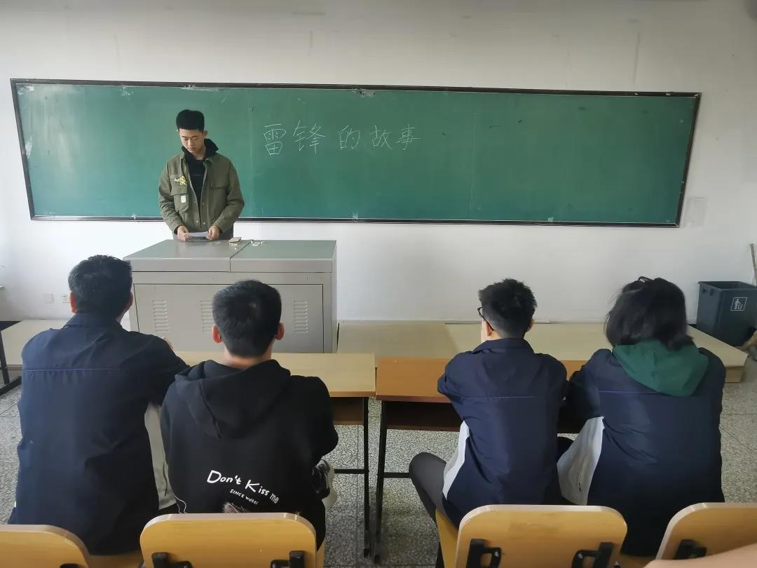 雷火电竞技体育官网