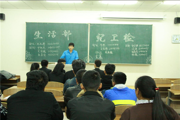 0A63BFA5C673ACF2E20BE2A5AAA25885.jpg 雷火电竞技体育官网