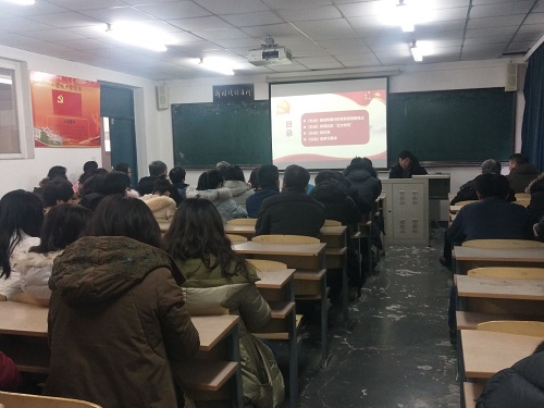 雷火电竞技体育官网