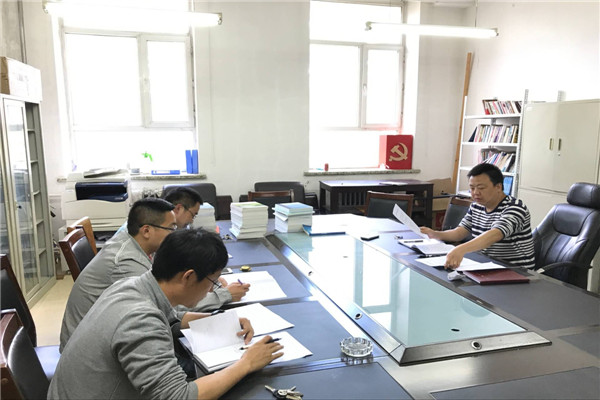 雷火电竞技体育官网