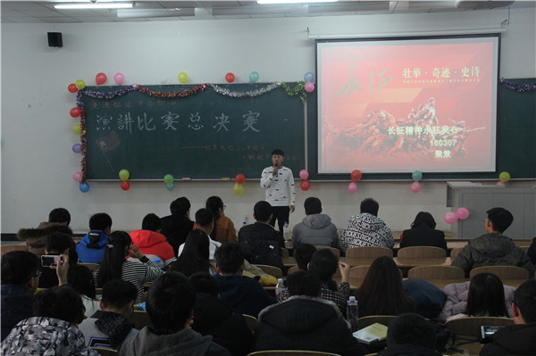 IMG_8604.jpg 雷火电竞技体育官网