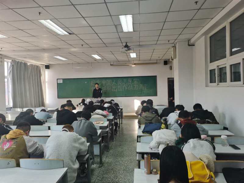 雷火电竞技体育官网