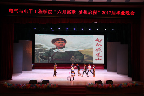 雷火电竞技体育官网