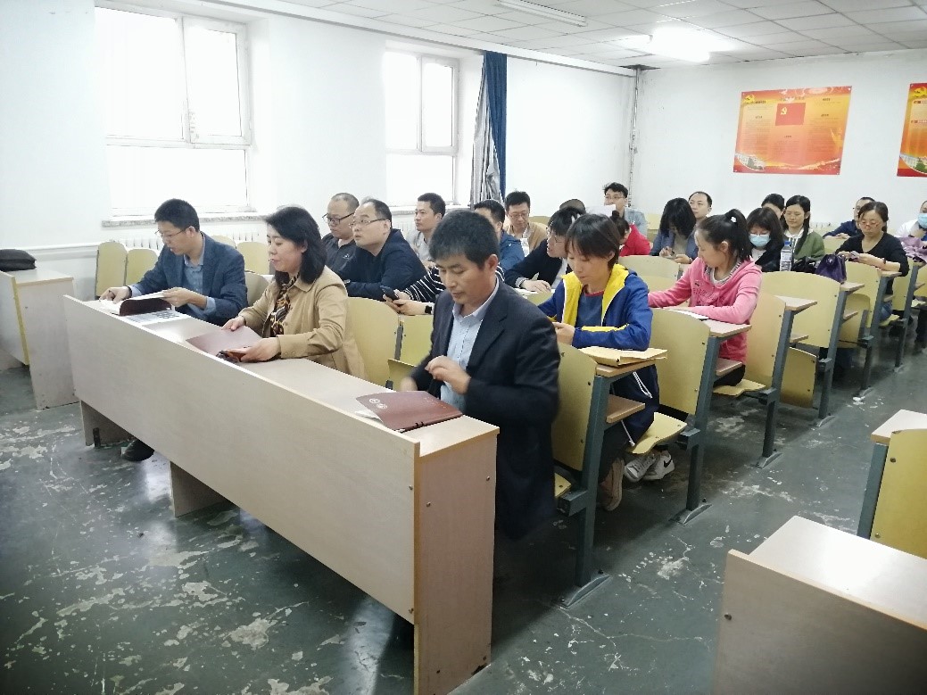 雷火电竞技体育官网
