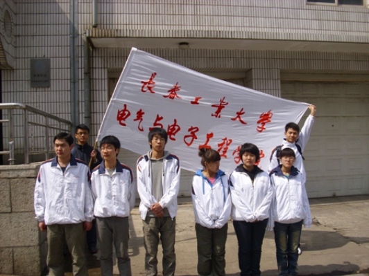 雷火电竞技体育官网