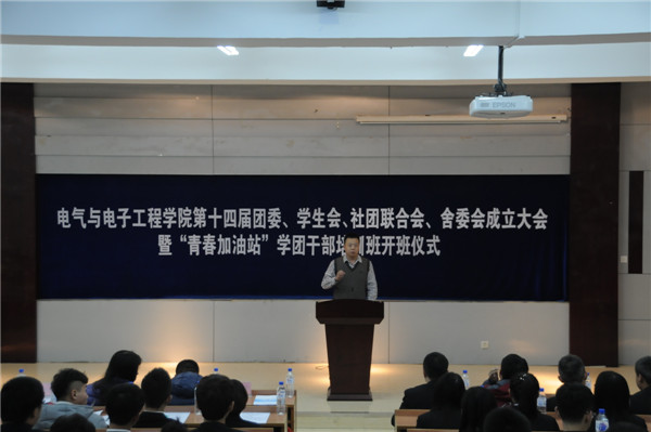 鎹㈠眾.jpg 雷火电竞技体育官网