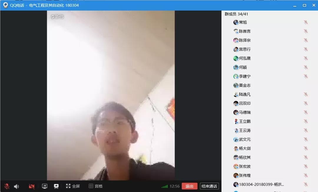 雷火电竞技体育官网