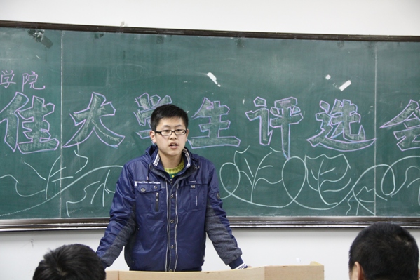 雷火电竞技体育官网