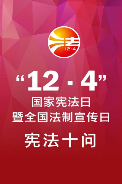 雷火电竞技体育官网
