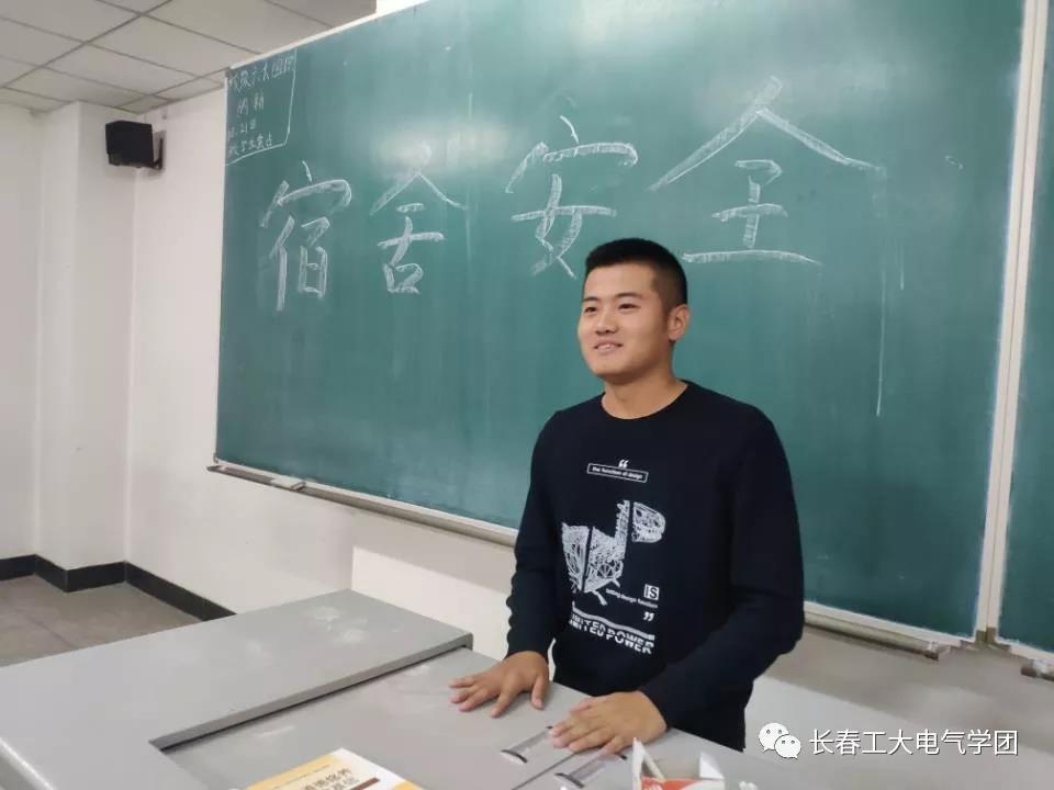 雷火电竞技体育官网