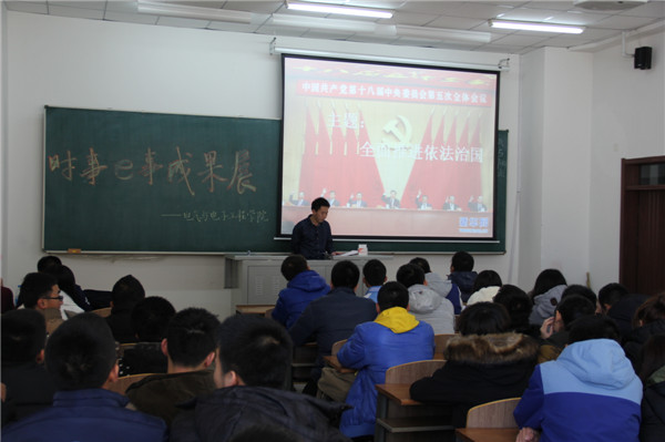 鏃朵簨.jpg 雷火电竞技体育官网