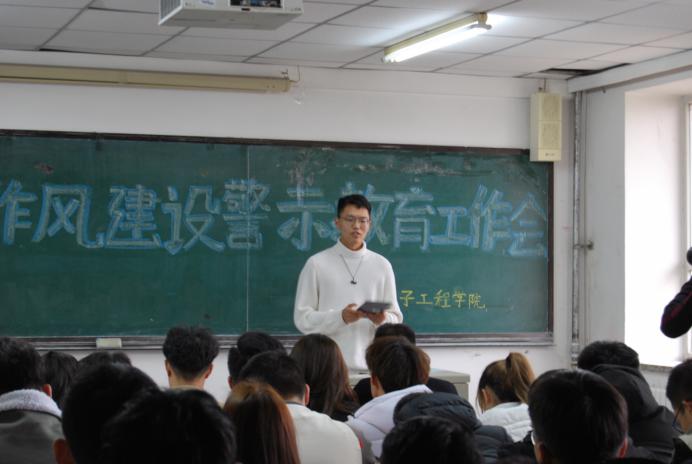 雷火电竞技体育官网