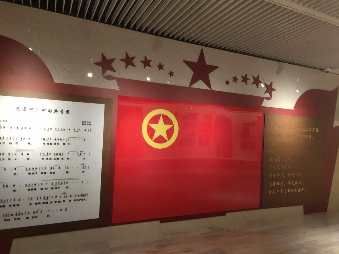 雷火电竞技体育官网