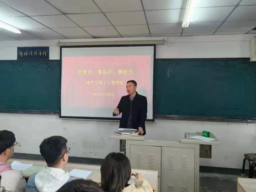 雷火电竞技体育官网