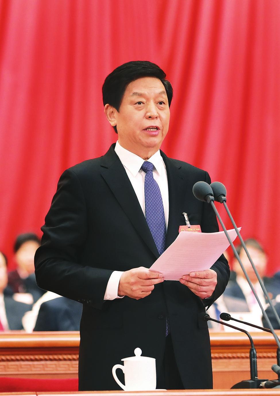 雷火电竞技体育官网