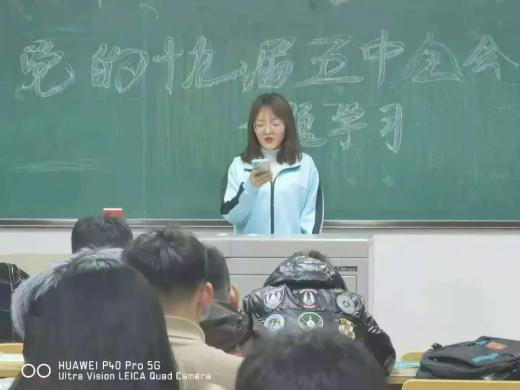 雷火电竞技体育官网
