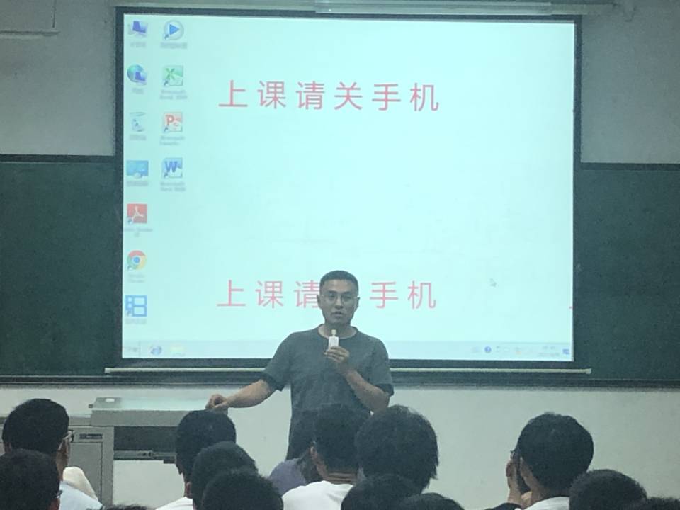 雷火电竞技体育官网