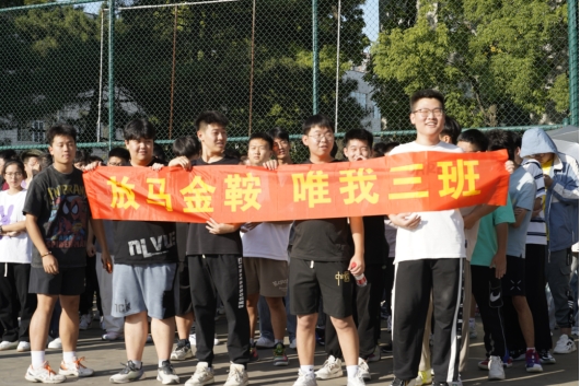 雷火电竞技体育官网