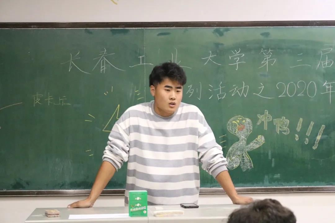 雷火电竞技体育官网
