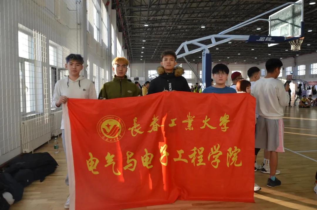 雷火电竞技体育官网