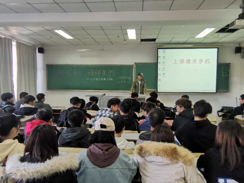 雷火电竞技体育官网