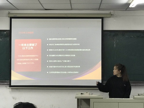 雷火电竞技体育官网