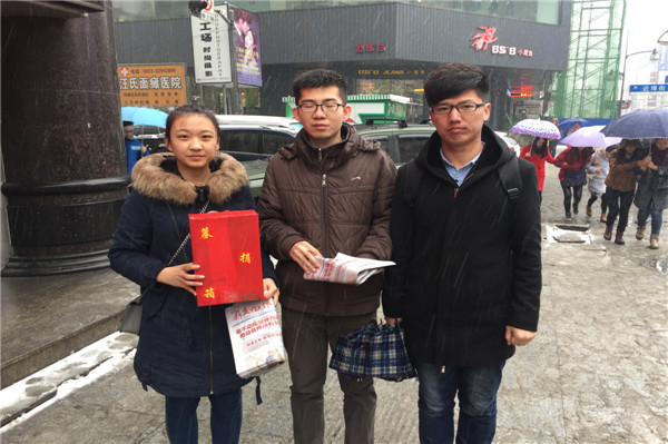 0305_1.jpg 雷火电竞技体育官网