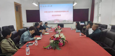 雷火电竞技体育官网
