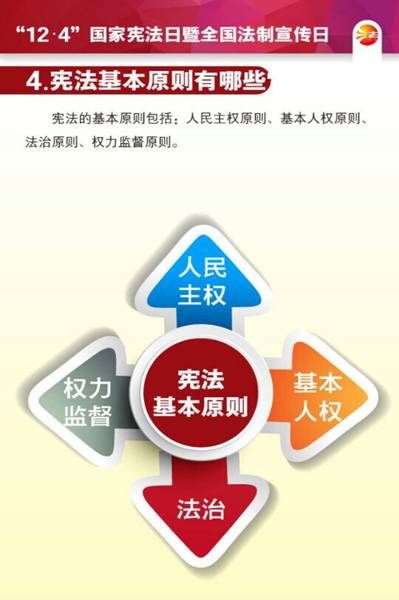 雷火电竞技体育官网