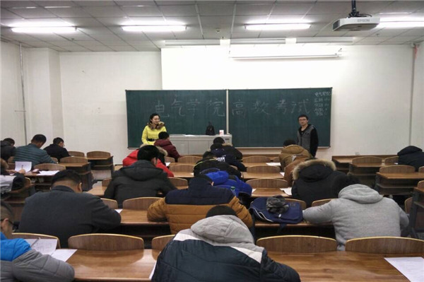 楂樻暟.jpg 雷火电竞技体育官网
