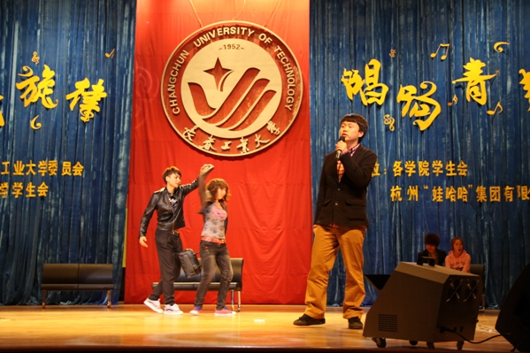 雷火电竞技体育官网