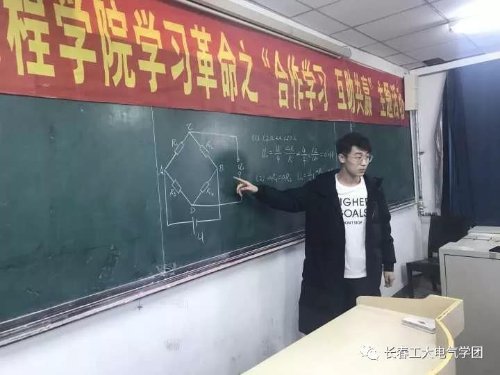 雷火电竞技体育官网