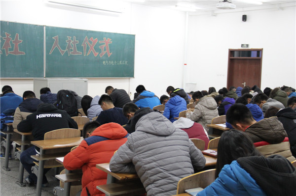 绾㈡棗绀?.jpg 雷火电竞技体育官网