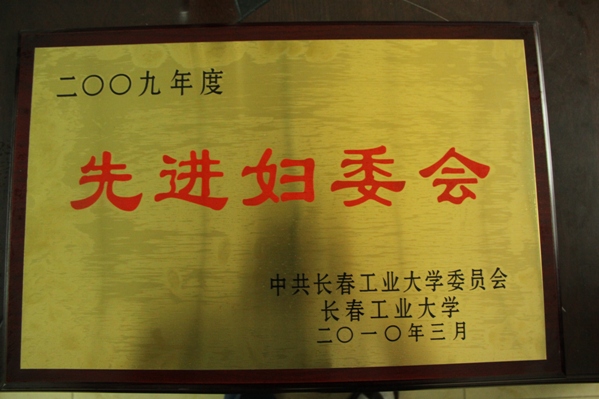 雷火电竞技体育官网