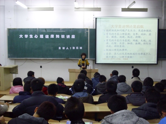 雷火电竞技体育官网