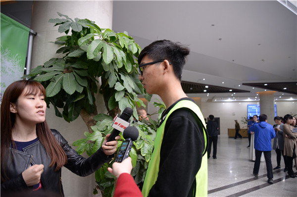 閲囪.jpg 雷火电竞技体育官网