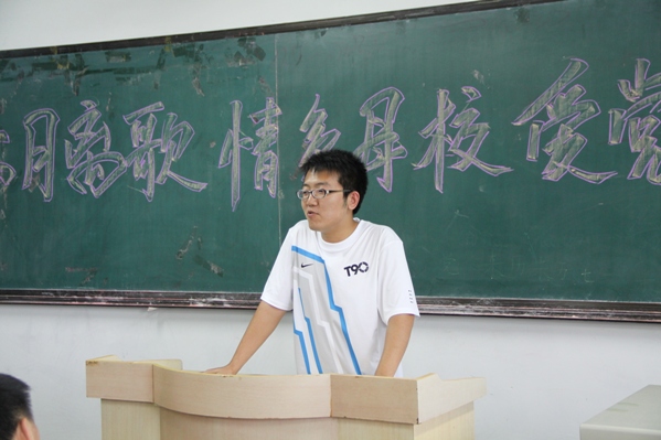雷火电竞技体育官网